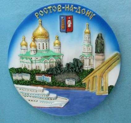 Сувениры Ростова-на-Дону в Ростове-на-Дону фото 9