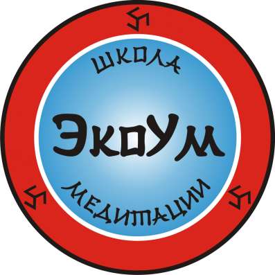 Школа медитации
