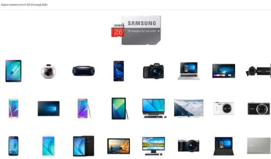 Продаю карту памяти SAMSUNG microsdxc 64gb EVO Plus в Москве фото 4