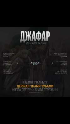 Абдухаким, 36 лет, хочет пообщаться