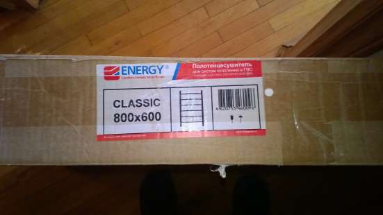 Полотенцесушитель Energy classic 800x600 в Балашихе