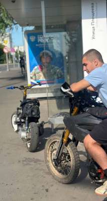 Yamaha jog aprio в Москве фото 3