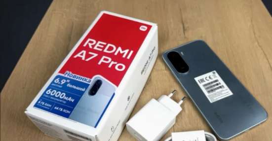 Redmi A7 PRO 64/8гб