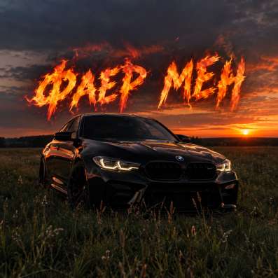 Продаю аватарки