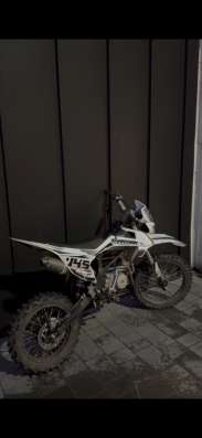 Sharmax sport 145