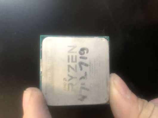Процессор amd razen z pro 2700