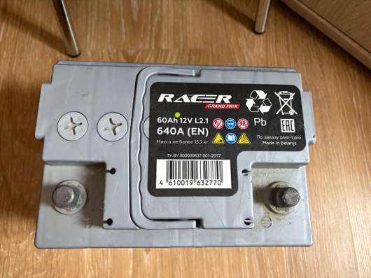 Акамулятор Racer в Омске
