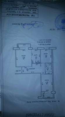 Продам 3-комн. квартиру фото 14