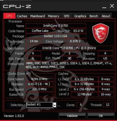 Игровой пк i7-8700 в Санкт-Петербурге