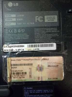 Рабочий ноутбук LG E500 в Санкт-Петербурге фото 4