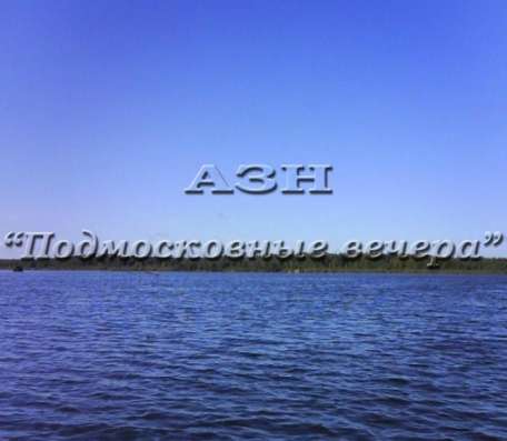 Продам дом в Шатура.Жилая площадь 73  кв.м.Есть Электричество. в Шатуре фото 4