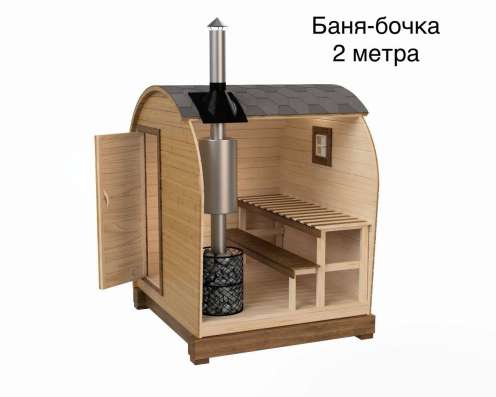 Бани под ключ в Екатеринбурге фото 6