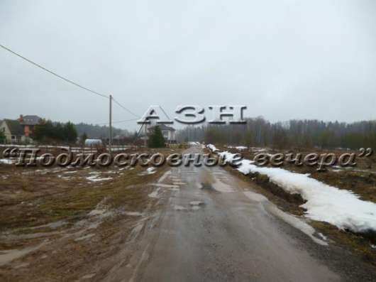 realty_mapper3.plot_in_locationИндивидуальное жилищное ст-во. Площадь 15.20 сот.Есть Электричество. в Москве