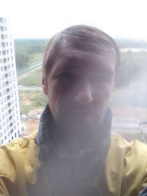 Ищу вторую половинку