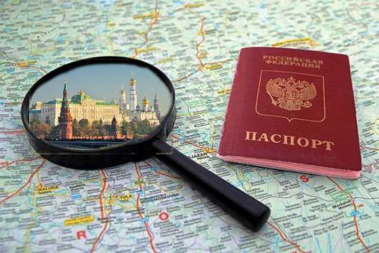 Купи себе кусочек Москвы