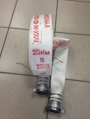 Пожарный рукав диам. 50