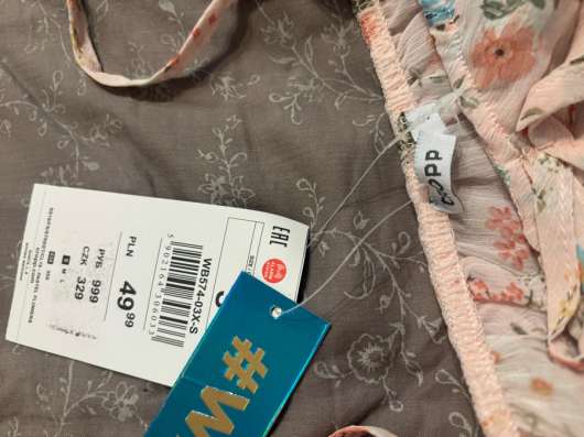 Топик топ женский Cropp в Санкт-Петербурге