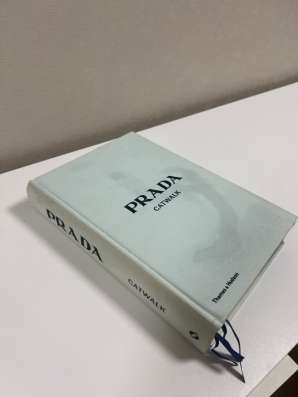 Книга Prada