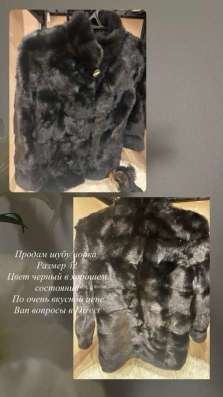 Продам шубу в Владивостоке фото 6