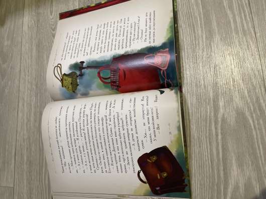 Книжка в Чайковском фото 3