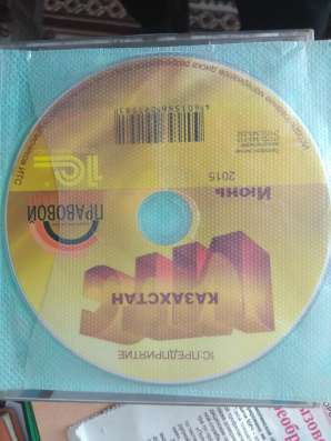 CD - диски стандартные фото 3