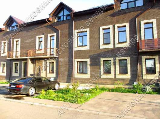Продам таунхаус в Москва.Жилая площадь 200  кв.м.Есть Канализация, Электричество. в Москве фото 22