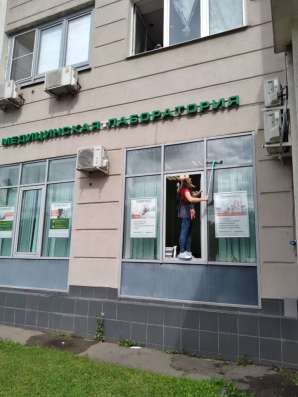 Хотите качественную уборку по доступной цене? в Москве фото 6