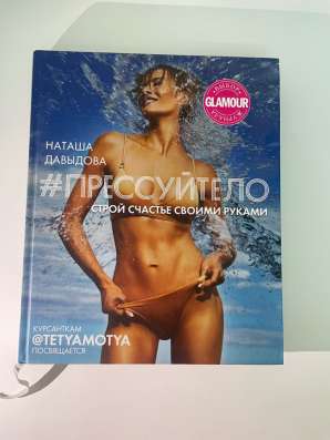 Книги лотом (все сразу)