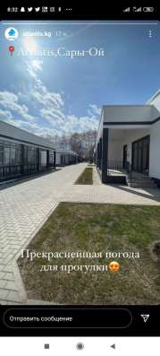 Сдаются коттеджи "АТЛАНТИС" новый коттеджный городок фото 4