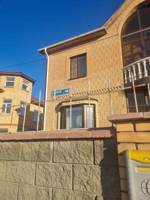 Газификация под ключ Астана
