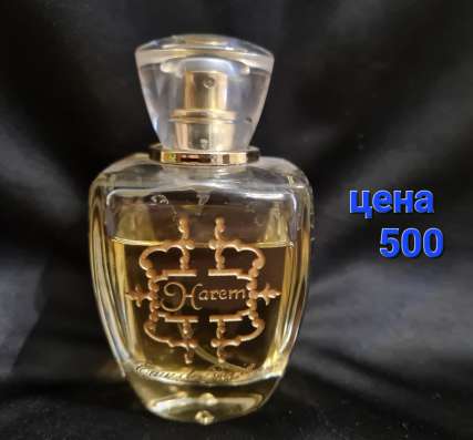 Продам духи