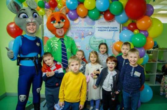 День открытых дверей 16 марта 2024 в Москве фото 5