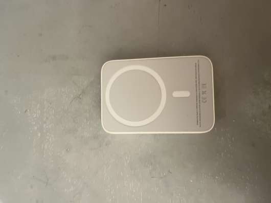 Power bank