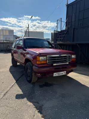 Ford Explorer