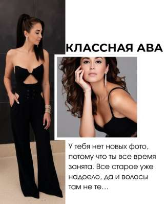 Фотосессии не выходя из дома ? в Абакане фото 8