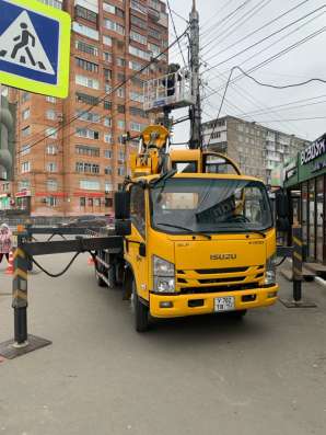 Аренда Автовышки в Дзержинске