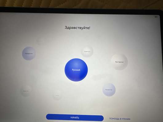 Продам планшет