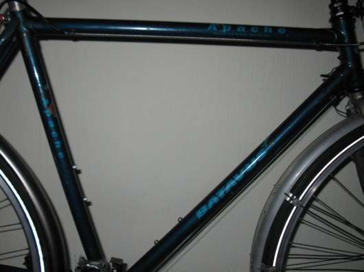Batavus Apache