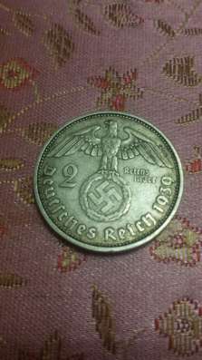 Рейс Марки 2 и 5 (всего 5 монет) фото 8