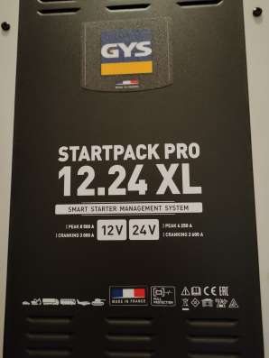 Пусковое устройство STARTPACK PRO 12.24 XL в Москве фото 11