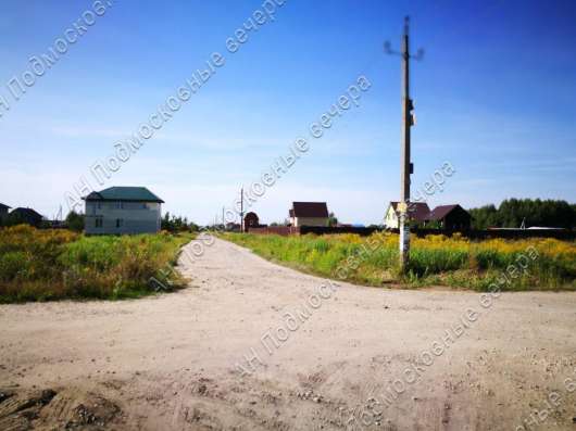 realty_mapper3.plot_in_locationИндивидуальное жилищное ст-во. Площадь 9.00 сот.Есть Электричество. в Москве фото 3