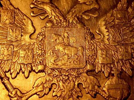 1 рубль 1894 года 100% ОРИГИНАЛ, RRR, РЕ в Москве фото 6