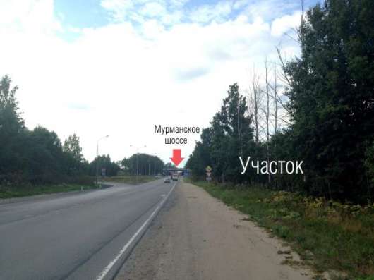 Участок в Разметелево, 5 га на Мурманском шоссе