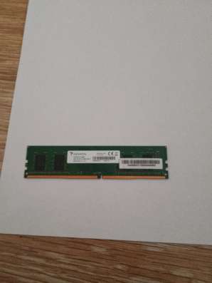 Оперативная память ADATA DDR4, DIMM, 4Гб, 2400МГц