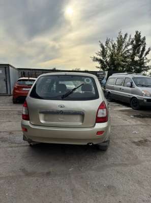 Lada Kalina