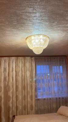 Люстра