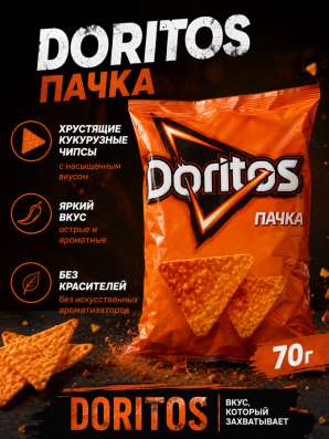 Делаю визитки вб/сертификаты/меню/упаковки/логотип✨ в Самаре фото 3