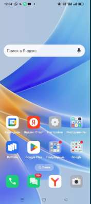 Oppo A17 сатылады