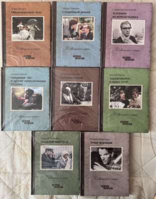 Диски dvd советские фильмы в Малоярославце фото 5