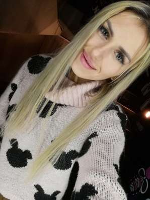 Kate, 25 лет, хочет пообщаться